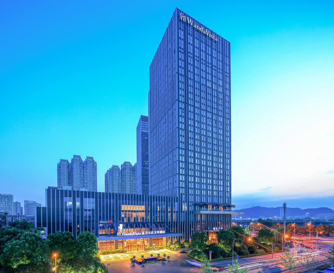 Wanda Vista Changsha Hotel Екстериор снимка